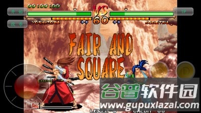 侍魂5一键出招安卓版截图3