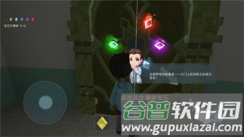 恐怖躲猫猫22025破解版无广告1