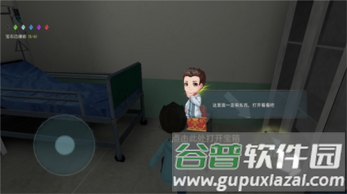 恐怖躲猫猫22025破解版无广告2