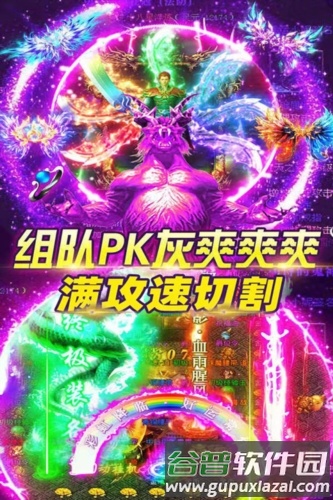 百战沙场截图1