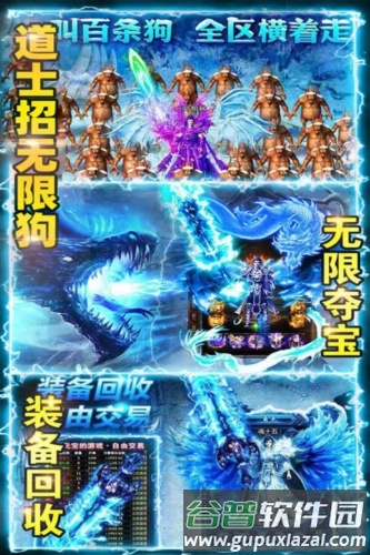 百战沙场截图2