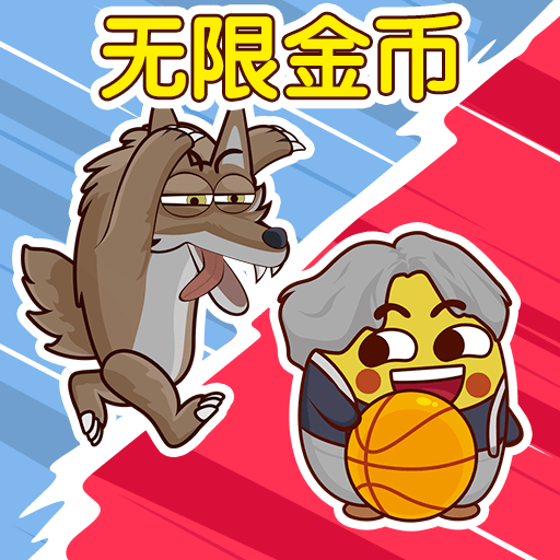 绝地鸡舍内置作弊菜单v100.0.0