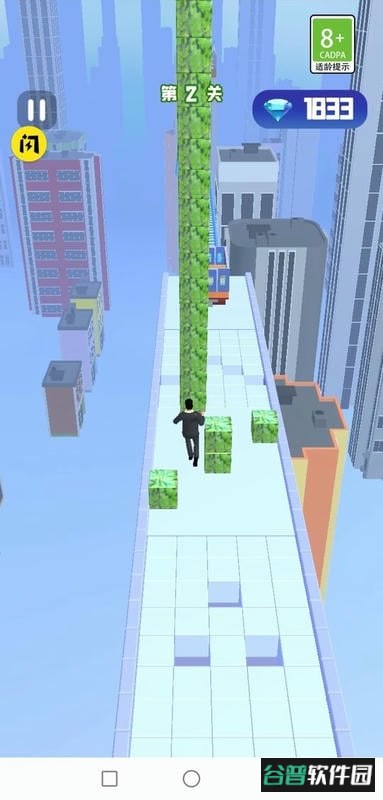 搬砖达人手游截图1