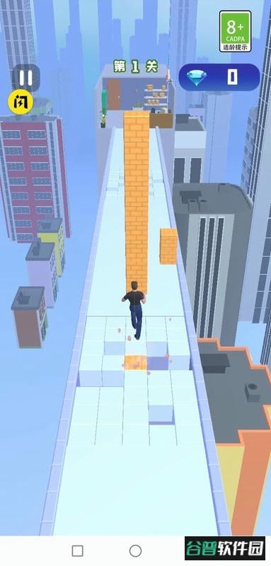 搬砖达人手游截图3
