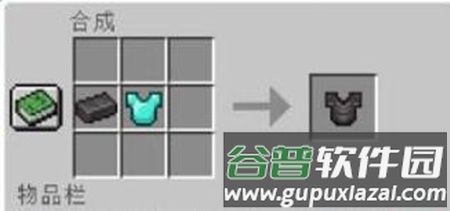 我的世界游戏图片6