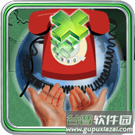 世界帝国2027无敌版游戏攻略4
