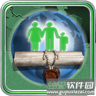 世界帝国2027无敌版游戏攻略5
