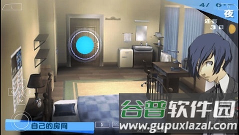 女神异闻录3重制版安卓版游戏特色