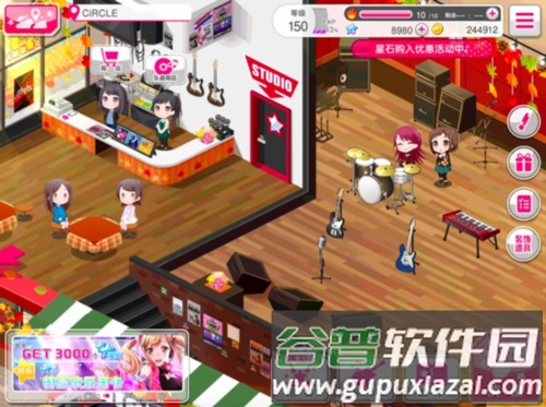 bangdreamvivo渠道服图片2