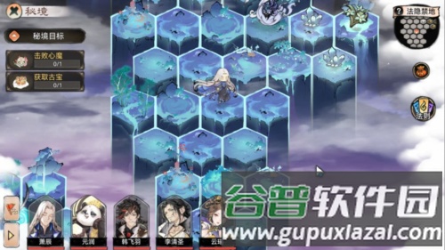 最强祖师小米渠道版新手攻略1