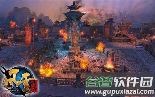 风云传奇手机版截图1