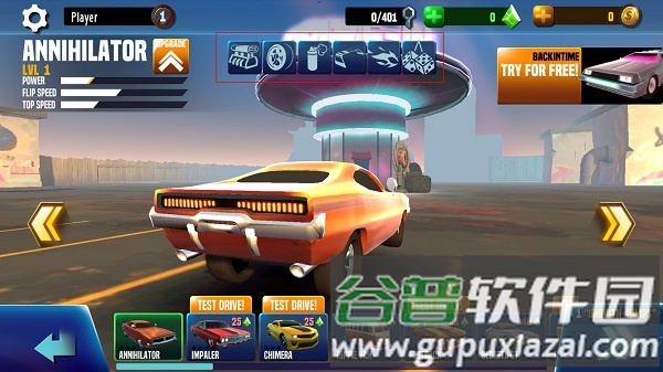 极限特技赛车最新版游戏截图6