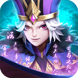 风云三国2手游果盘版v1.1.0