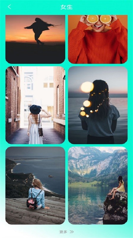 可爱高清壁纸app截图2