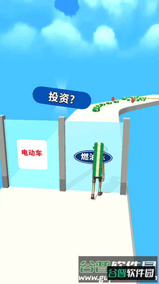 大步向钱游戏介绍5