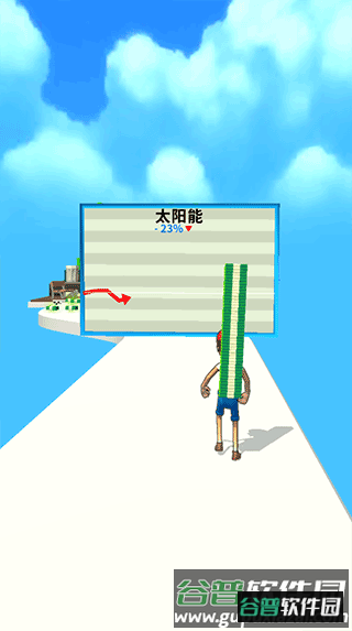 大步向钱游戏介绍6