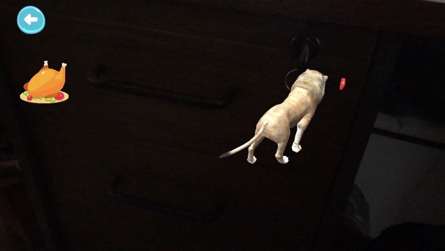 得力启智AR地球仪软件截图1