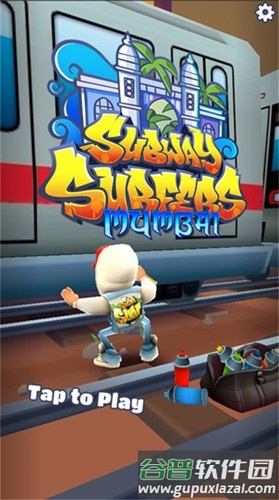 地铁跑酷menu黑客修改版截图2