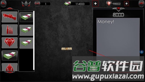 鲨鱼机器人内购版本图片4