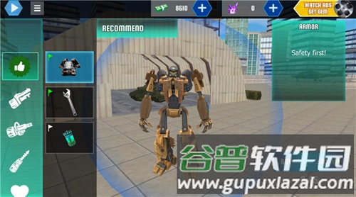 鲨鱼机器人内购版本图片7