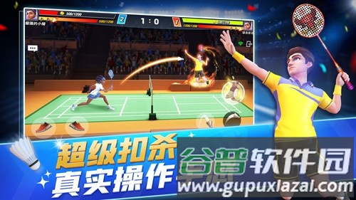 决战羽毛球破解版无限金币无限钻石截图5
