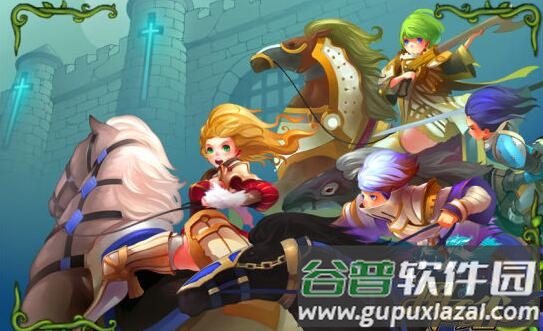 风之谷游戏变态版截图2