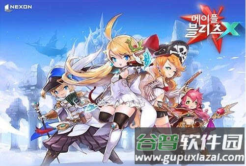 风之谷游戏变态版截图3