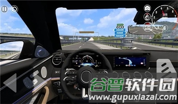 终极赛车无限金币钻石版图片3