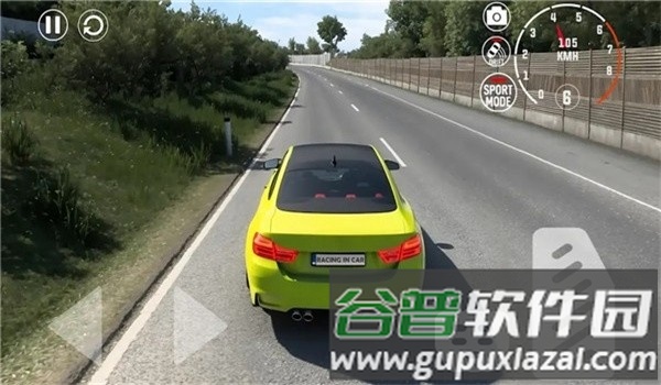 终极赛车无限金币钻石版图片2