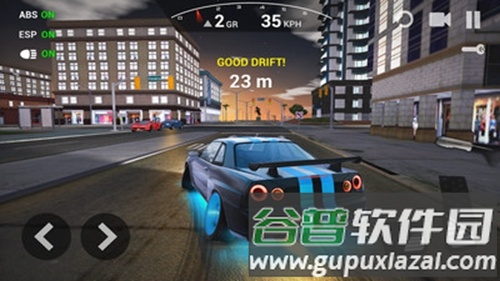 终极赛车无限金币钻石版截图3