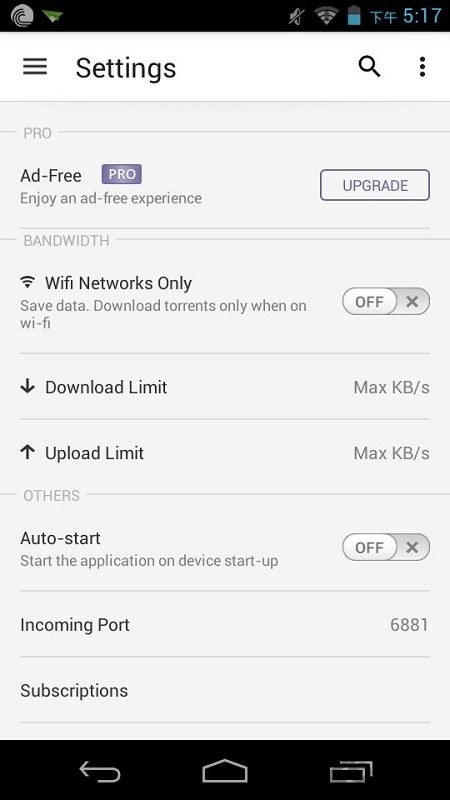 BitTorrent下载器截图2