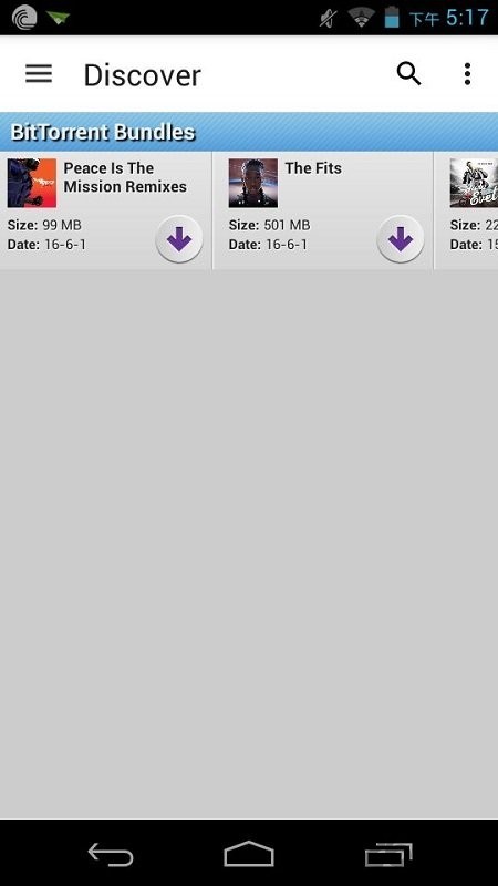 BitTorrent下载器截图3