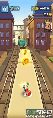 地铁跑酷上帝视角无限金币版截图5