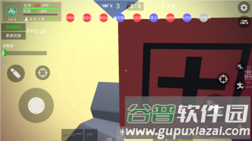 抗日战争模拟器无限子弹版游戏截图4