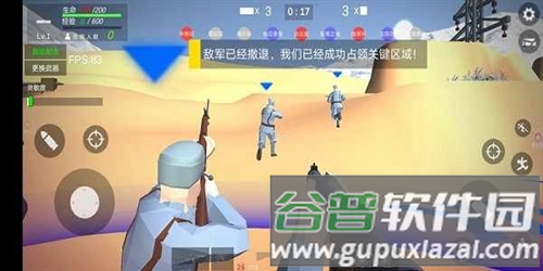 抗日战争模拟器无限子弹版截图4