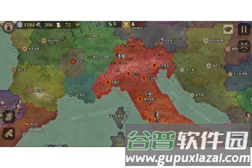 帝国军团罗马官服截图2