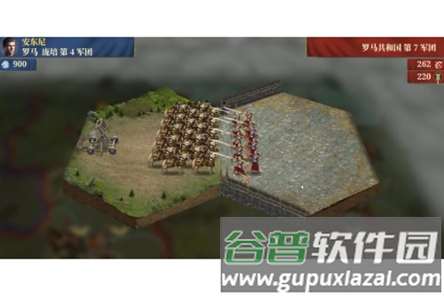 帝国军团罗马官服截图4