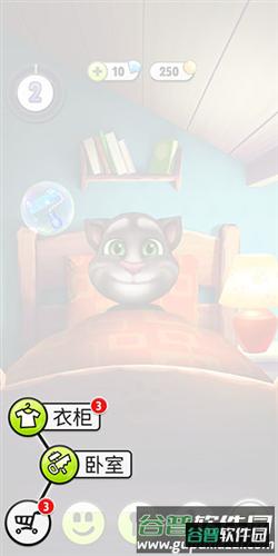 我的汤姆猫国际版老版本9