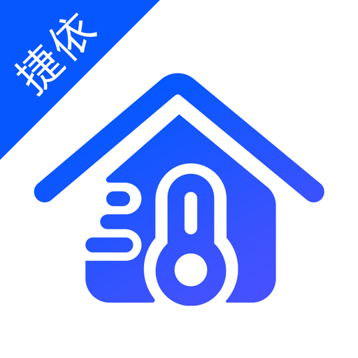 捷依冷库手机版v2.9.8