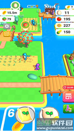 我的农场内置作弊菜单图片4