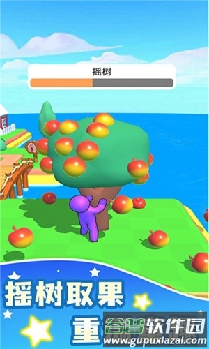 我的农场内置MOD菜单截图5