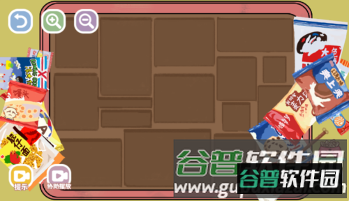 脑洞人爱收纳免广告版游戏优势