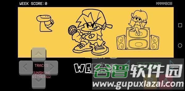 周五夜放克黄色模组图片22