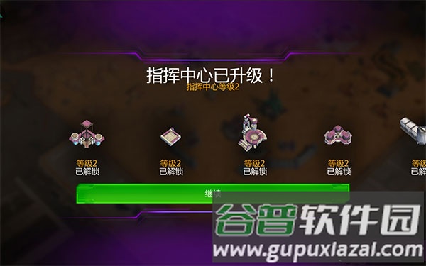 新手指南配图4