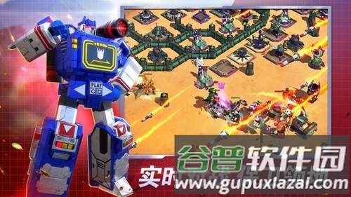 变形金刚地球之战破解版内置菜单截图2