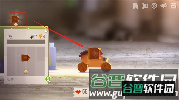 喵星大作战腾讯版游戏截图5