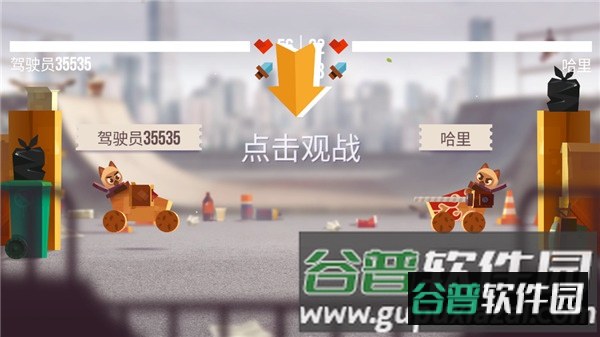 喵星大作战腾讯版游戏截图7