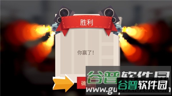 喵星大作战腾讯版游戏截图8