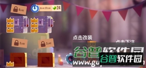 喵星大作战腾讯版游戏截图12