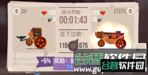 喵星大作战腾讯版游戏截图13